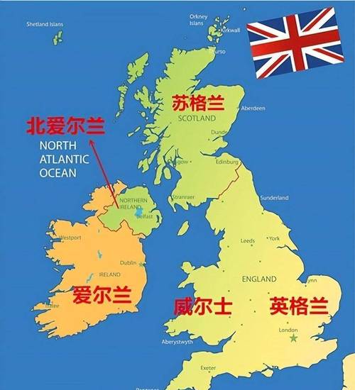英格兰是国家吗，英格兰 是英国吗