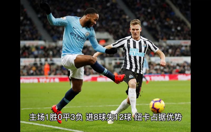 英联杯在哪里看直播，英联杯在哪里看直播比赛