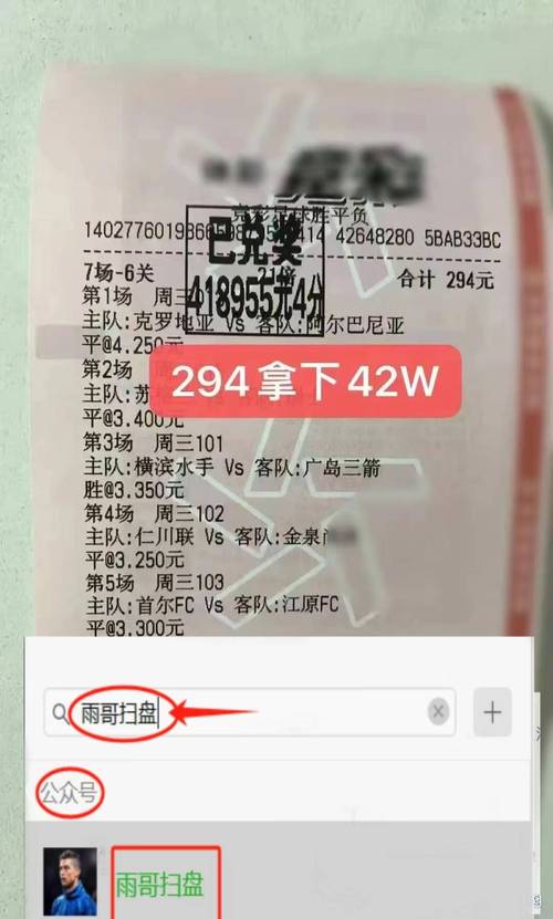 英联赛杯赛程，英联赛杯赛程比分结果