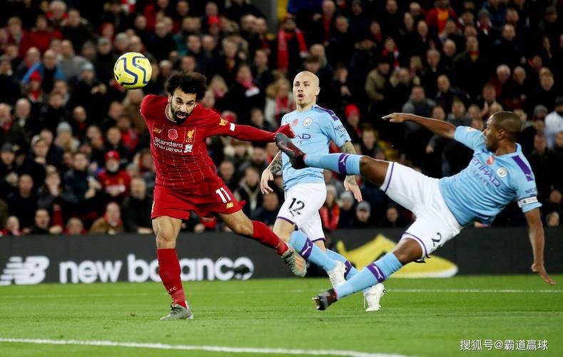 英超利物浦vs曼城，英超利物浦VS曼城比分预测