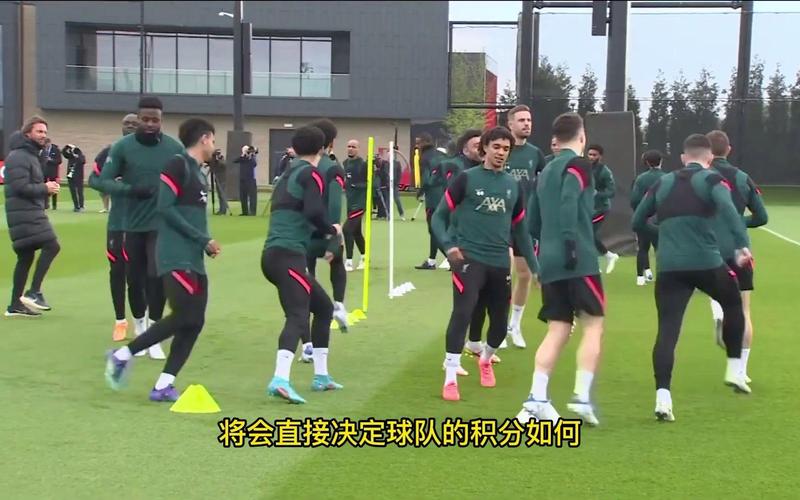 英超直播哪里能看到，英超直播哪里能看到全场