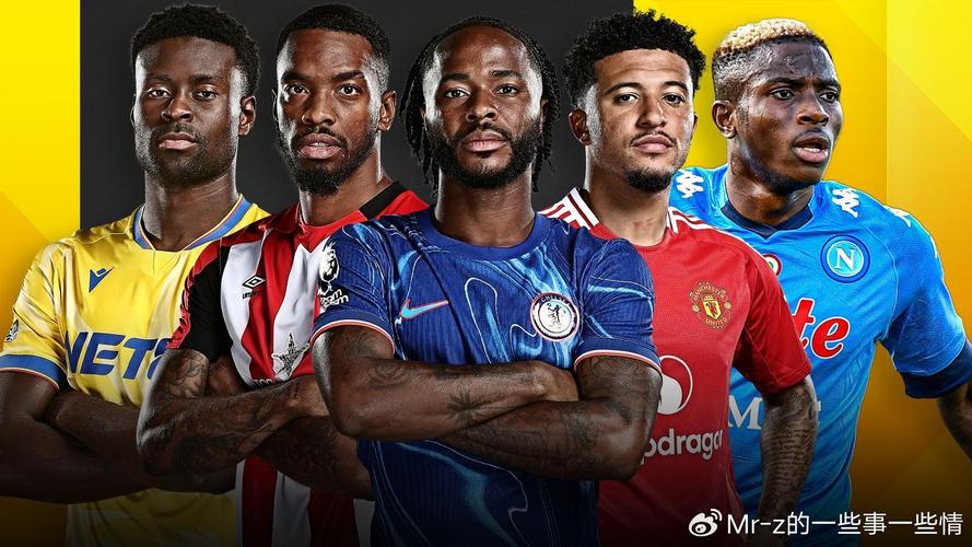英超转会2021，英超转会关闭时间