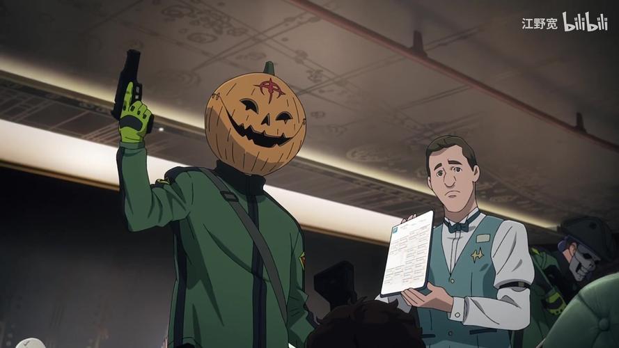 萨利霍维奇，萨利霍维奇魏斯