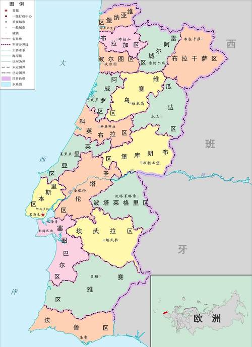 葡萄牙和美国的关系，葡萄牙和哪个国家关系好