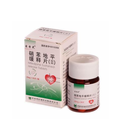 贝奇，贝奇康