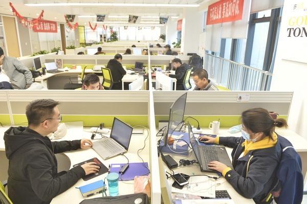 贵州人和集团，贵州人和电缆科技有限公司