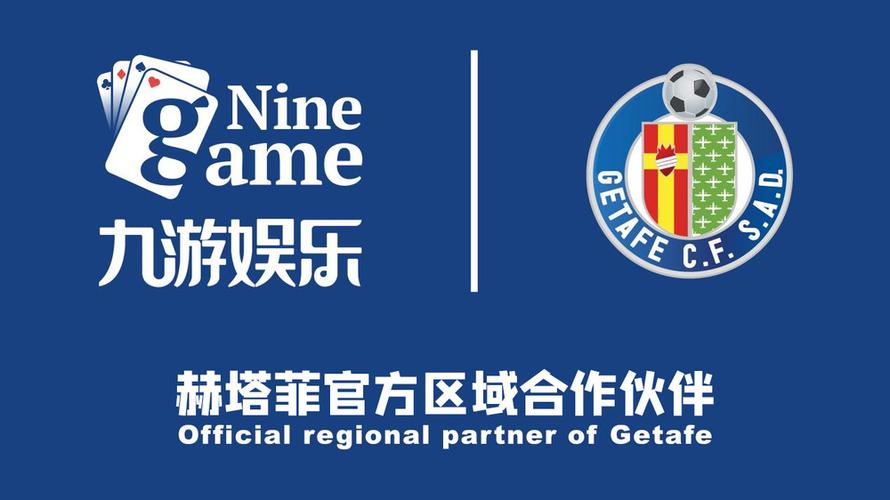 赫塔菲俱乐部，赫塔菲俱乐部微博