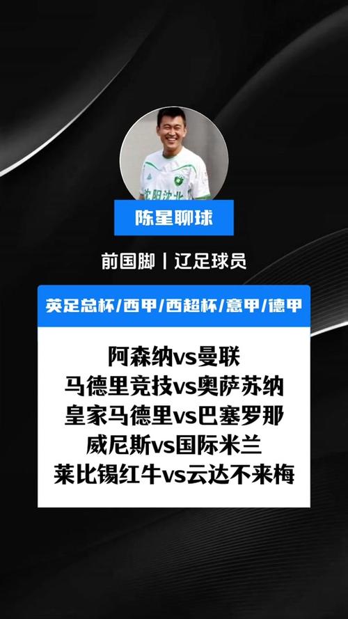 赫塔菲，拉斯帕尔马斯vs赫塔菲