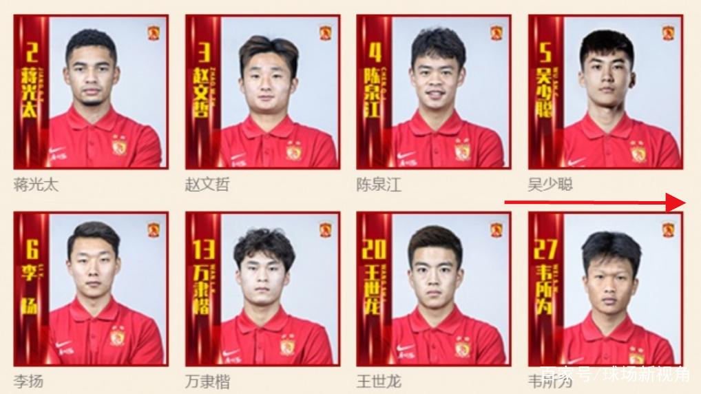 赵文哲，赵文哲名字怎么样