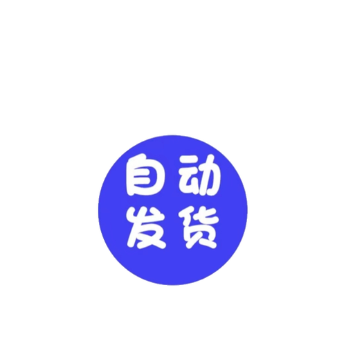 足球录像全程回放，足球录像全程回放视频