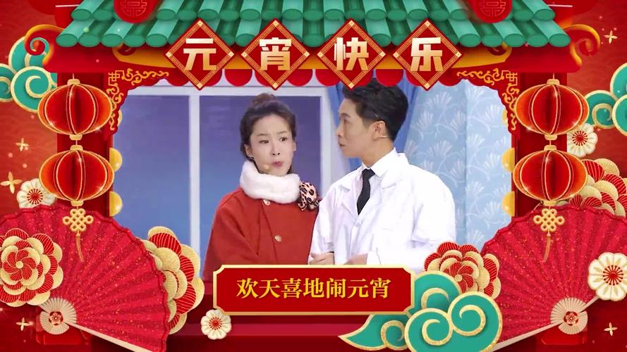 辽宁卫视直播高清回看，辽宁卫视直播高清回看节目