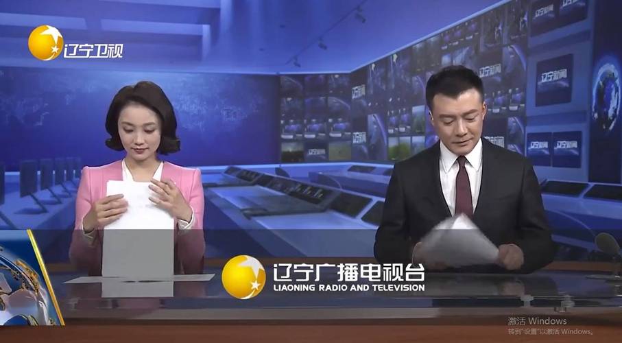 辽宁电视台体育频道直播在线观看，辽宁体育频道网络电视