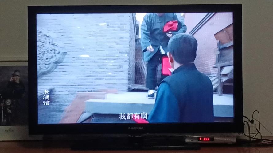 辽宁都市频道官网回放，辽宁都市频道官网回放2024.04.20