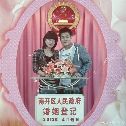 郭喜艳，郭喜艳多大