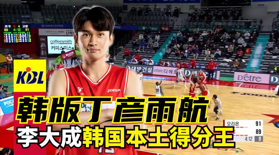 金善亨，金善亨韩国