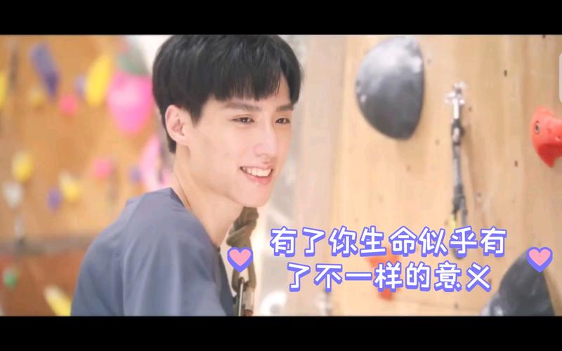 金在勋，金在勋在我的牙想你饰演谁