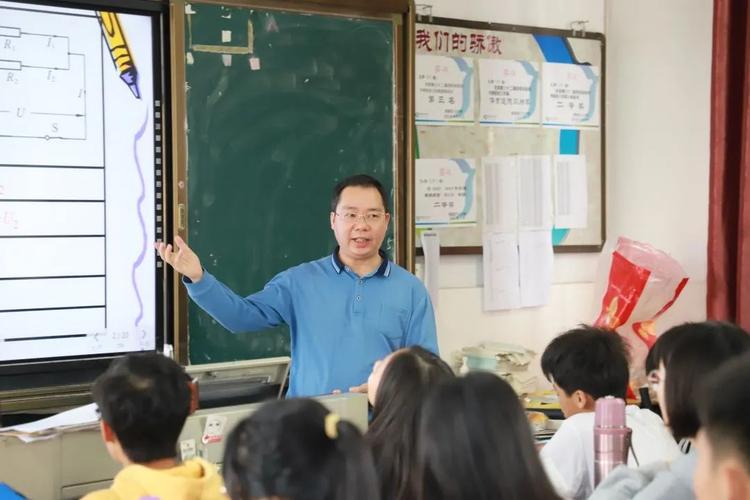 金永日，金永日湖北工程学院