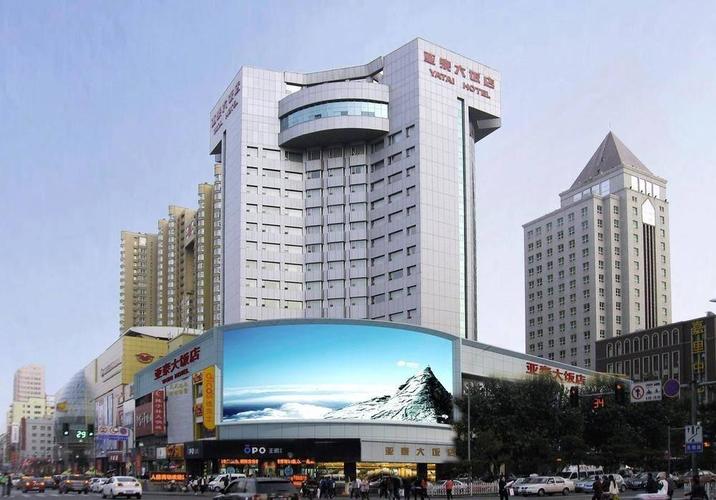 长春亚泰贴吧，长春亚泰怎么样
