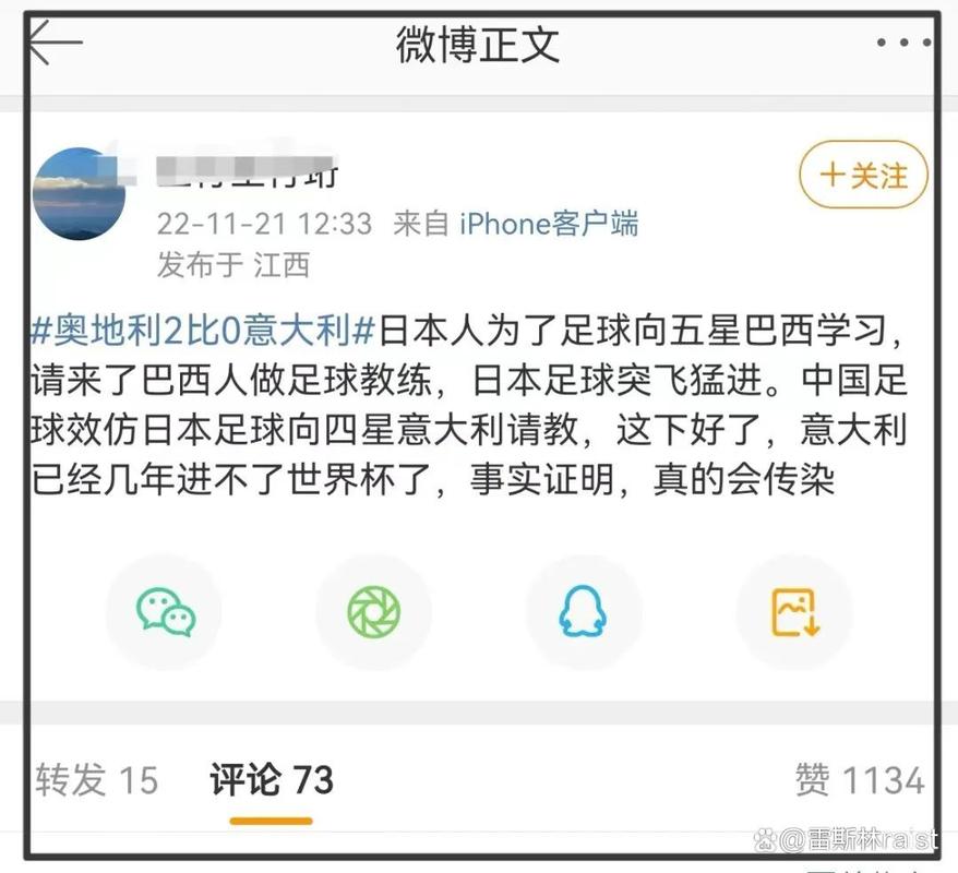 阿根廷为什么踢不过德国，阿根廷为什么打不赢英国