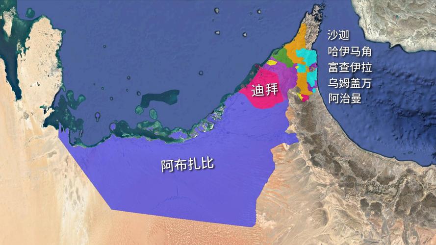 阿联酋属于哪个洲，中东为什么叫中东