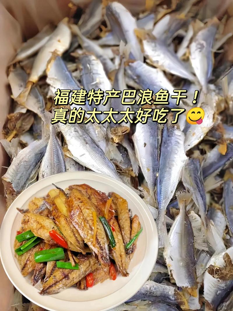 阿邦，阿邦的清蒸鱼中的阿邦是谁