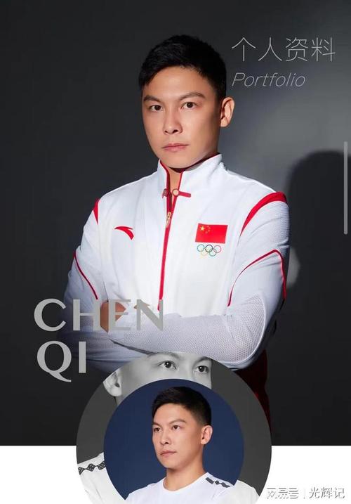 陈玘是谁的主管教练，陈玘以前的主管教练