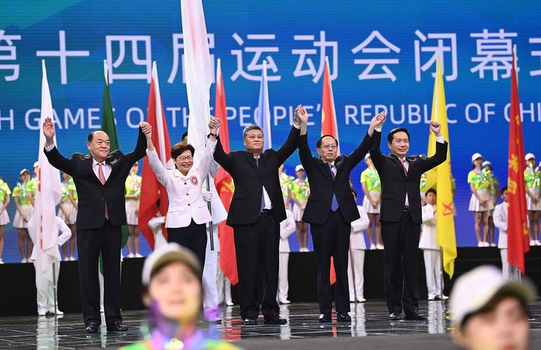 陕西全运会开幕时间，陕西全运会啥时开