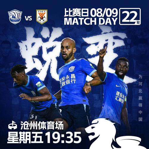 雅虎nba中文官网，雅虎体育nba滚动新闻
