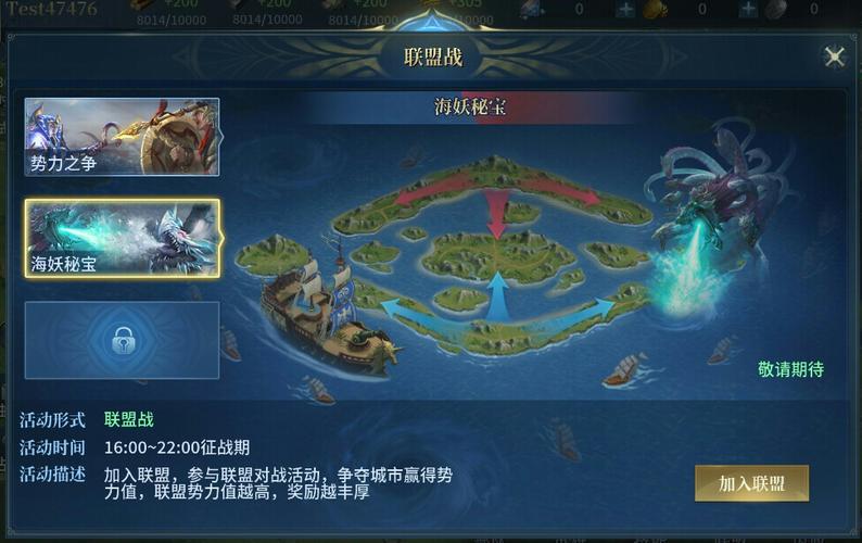 雷速直播，下载雷速体育直播