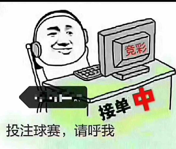 雷速篮球比分007，雷速篮球体育比分