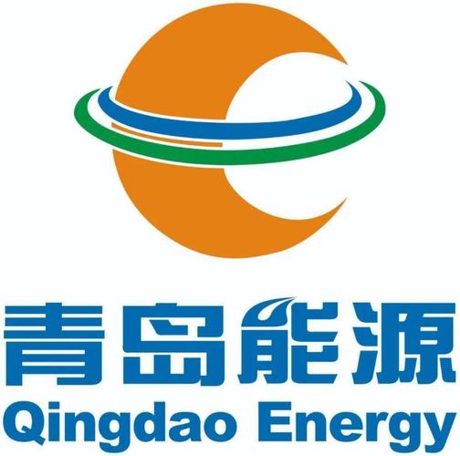 青岛中能官方微博，青岛中能2020