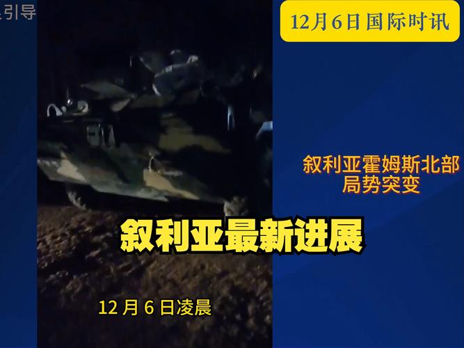 韩国vs叙利亚，韩国vs叙利亚历史战绩