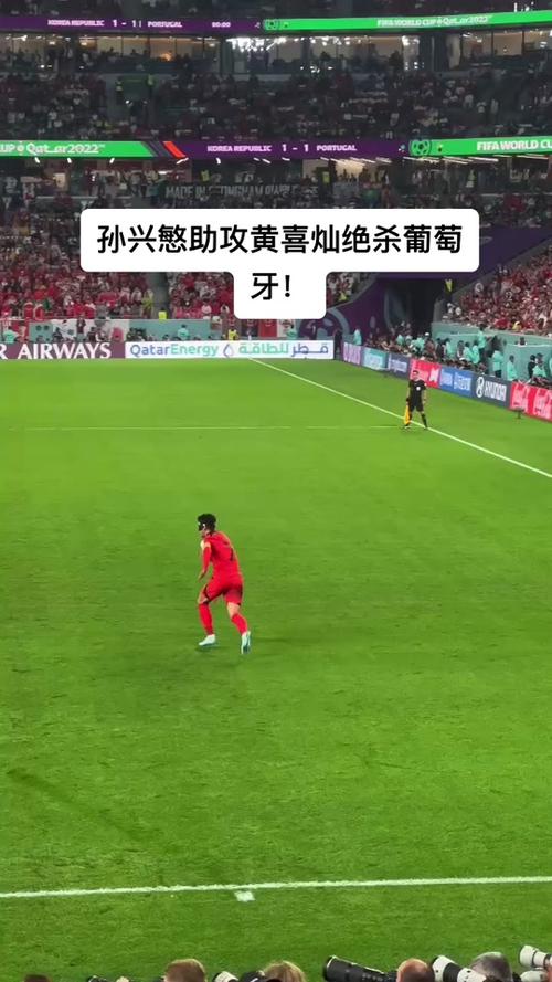 韩国和乌拉圭，韩国乌拉圭比赛结果
