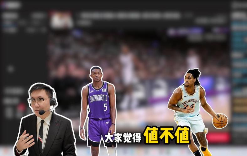 马刺视频直播360，马刺视频免费直播360