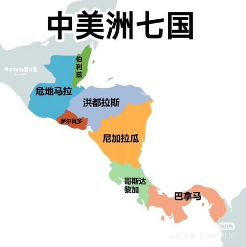 马里加，马里加斯加在那里