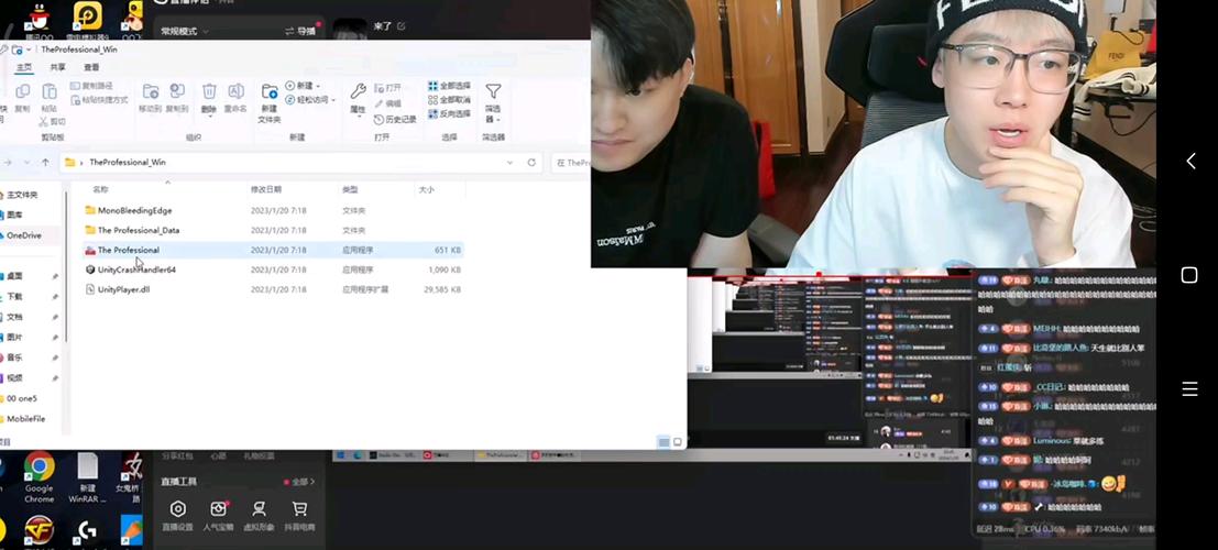 黑白直播在线观看，黑白直播在线观看比赛